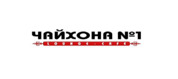 chaixana
